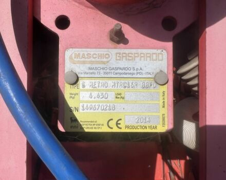 Інша Інша, об'ємом двигуна 0 л та пробігом 0 тис. км за 10500 $, фото 5 на Automoto.ua