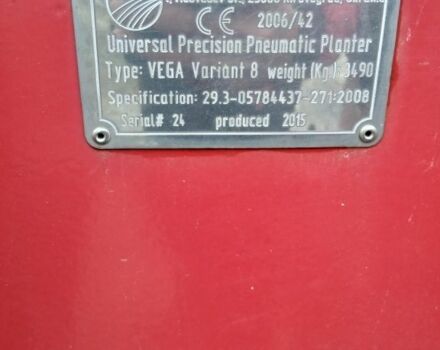 Другая Другая, объемом двигателя 0 л и пробегом 0 тыс. км за 10000 $, фото 5 на Automoto.ua