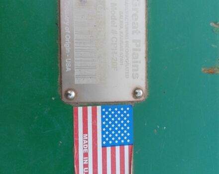 Другая Другая, объемом двигателя 0 л и пробегом 0 тыс. км за 20622 $, фото 5 на Automoto.ua