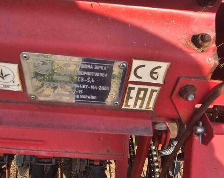 Інша Інша, об'ємом двигуна 0 л та пробігом 0 тис. км за 5816 $, фото 12 на Automoto.ua