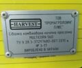 Другая Другая, объемом двигателя 0 л и пробегом 0 тыс. км за 3962 $, фото 3 на Automoto.ua