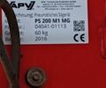 Інша Інша, об'ємом двигуна 0 л та пробігом 0 тис. км за 4802 $, фото 1 на Automoto.ua