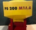 Другая Другая, объемом двигателя 0 л и пробегом 0 тыс. км за 1566 $, фото 1 на Automoto.ua