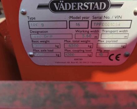 Другая Другая, объемом двигателя 0 л и пробегом 0 тыс. км за 41624 $, фото 3 на Automoto.ua