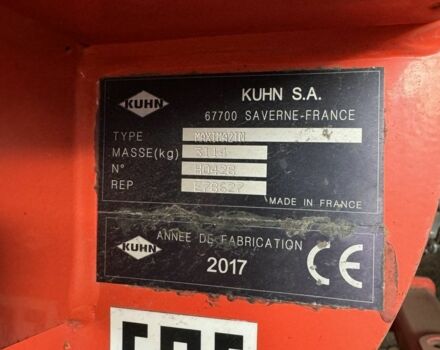 Другая Другая, объемом двигателя 0 л и пробегом 0 тыс. км за 20578 $, фото 3 на Automoto.ua