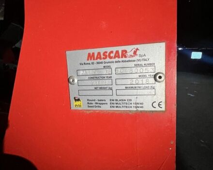 Інша Інша, об'ємом двигуна 0 л та пробігом 0 тис. км за 13500 $, фото 1 на Automoto.ua