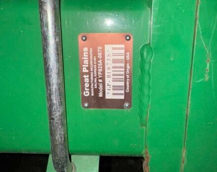 Другая Другая, объемом двигателя 0 л и пробегом 0 тыс. км за 35000 $, фото 7 на Automoto.ua