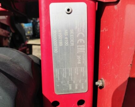 Інша Інша, об'ємом двигуна 0 л та пробігом 0 тис. км за 12800 $, фото 3 на Automoto.ua