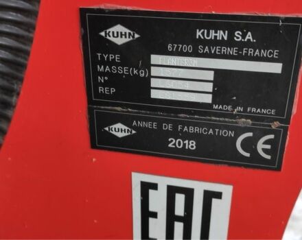 Другая Інша, об'ємом двигуна 0 л та пробігом 0 тис. км за 16000 $, фото 2 на Automoto.ua