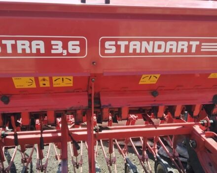 Другая Другая, объемом двигателя 0 л и пробегом 0 тыс. км за 5500 $, фото 4 на Automoto.ua