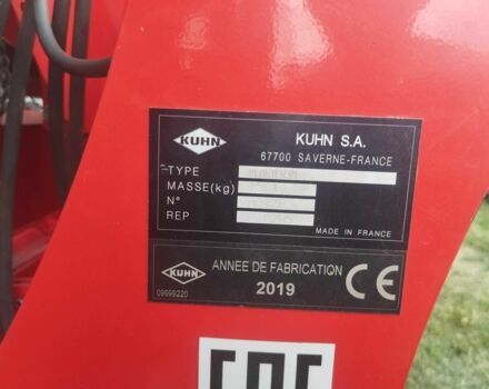 Другая Другая, объемом двигателя 0 л и пробегом 0 тыс. км за 23652 $, фото 5 на Automoto.ua