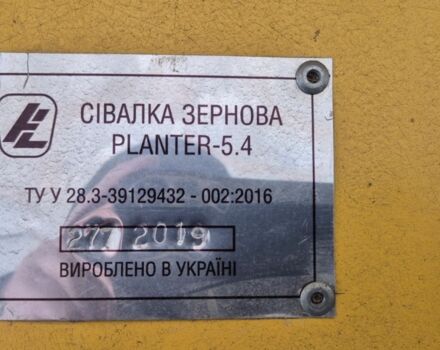 Другая Другая, объемом двигателя 0 л и пробегом 0 тыс. км за 215000 $, фото 2 на Automoto.ua