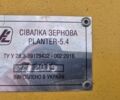 Другая Другая, объемом двигателя 0 л и пробегом 0 тыс. км за 215000 $, фото 2 на Automoto.ua