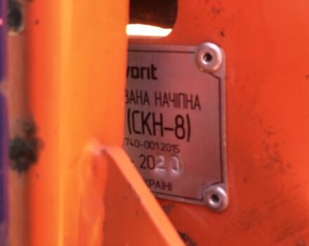 Інша Інша, об'ємом двигуна 0 л та пробігом 0 тис. км за 4480 $, фото 1 на Automoto.ua
