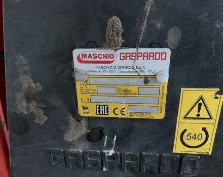 Другая Другая, объемом двигателя 0 л и пробегом 0 тыс. км за 30000 $, фото 5 на Automoto.ua