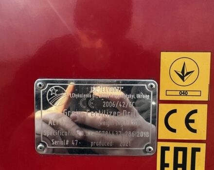 Інша Інша, об'ємом двигуна 0 л та пробігом 0 тис. км за 30000 $, фото 6 на Automoto.ua