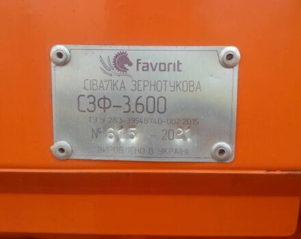 Другая Інша, об'ємом двигуна 0 л та пробігом 0 тис. км за 6200 $, фото 1 на Automoto.ua