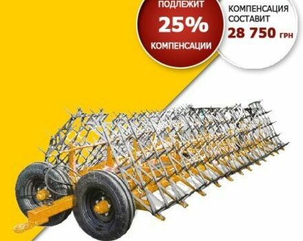 Інша Інша, об'ємом двигуна 0 л та пробігом 0 тис. км за 4318 $, фото 7 на Automoto.ua