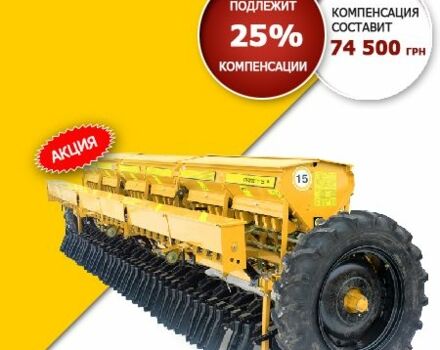 Інша Інша, об'ємом двигуна 0 л та пробігом 0 тис. км за 4318 $, фото 4 на Automoto.ua
