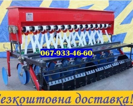 Другая Другая, объемом двигателя 0 л и пробегом 0 тыс. км за 1933 $, фото 2 на Automoto.ua