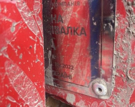 Інша Інша, об'ємом двигуна 0 л та пробігом 0 тис. км за 4101 $, фото 2 на Automoto.ua