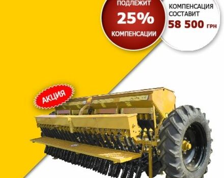 Інша Інша, об'ємом двигуна 0 л та пробігом 0 тис. км за 4318 $, фото 3 на Automoto.ua