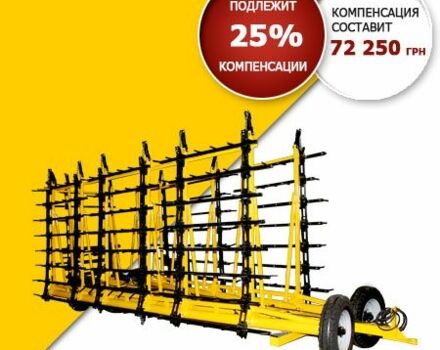Інша Інша, об'ємом двигуна 0 л та пробігом 0 тис. км за 4318 $, фото 8 на Automoto.ua