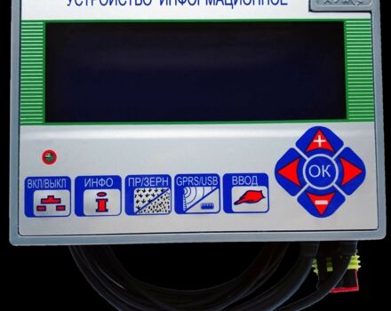 Другая Другая, объемом двигателя 0 л и пробегом 0 тыс. км за 4038 $, фото 4 на Automoto.ua