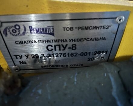 Другая Другая, объемом двигателя 0 л и пробегом 0 тыс. км за 6761 $, фото 1 на Automoto.ua