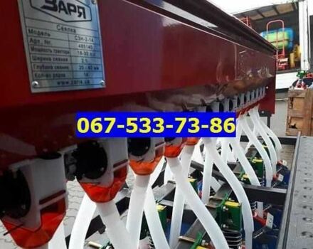 Інша Інша, об'ємом двигуна 0 л та пробігом 0 тис. км за 1938 $, фото 1 на Automoto.ua