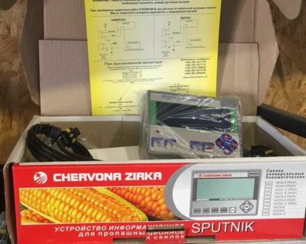 Другая Другая, объемом двигателя 0 л и пробегом 0 тыс. км за 3022 $, фото 4 на Automoto.ua