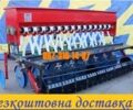 Другая Другая, объемом двигателя 0 л и пробегом 0 тыс. км за 1933 $, фото 1 на Automoto.ua