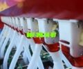 Другая Другая, объемом двигателя 0 л и пробегом 0 тыс. км за 1933 $, фото 7 на Automoto.ua