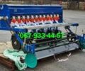 Другая Другая, объемом двигателя 0 л и пробегом 0 тыс. км за 1305 $, фото 5 на Automoto.ua
