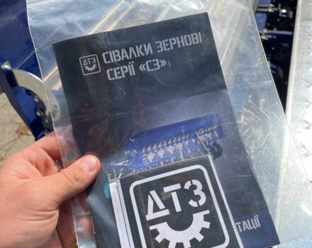 Другая Другая, объемом двигателя 0 л и пробегом 0 тыс. км за 1762 $, фото 8 на Automoto.ua