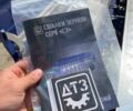 Другая Другая, объемом двигателя 0 л и пробегом 0 тыс. км за 1762 $, фото 8 на Automoto.ua