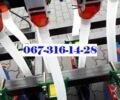Другая Другая, объемом двигателя 0 л и пробегом 0 тыс. км за 1308 $, фото 4 на Automoto.ua