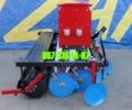 Другая Другая, объемом двигателя 0 л и пробегом 0 тыс. км за 1933 $, фото 6 на Automoto.ua