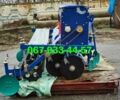 Другая Другая, объемом двигателя 0 л и пробегом 0 тыс. км за 1305 $, фото 3 на Automoto.ua