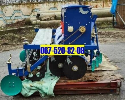 Інша Інша, об'ємом двигуна 0 л та пробігом 0 тис. км за 1933 $, фото 5 на Automoto.ua