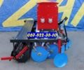 Другая Другая, объемом двигателя 0 л и пробегом 0 тыс. км за 2325 $, фото 6 на Automoto.ua
