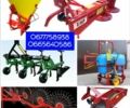 Інша Інша, об'ємом двигуна 0 л та пробігом 0 тис. км за 569 $, фото 10 на Automoto.ua