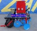 Другая Другая, объемом двигателя 0 л и пробегом 0 тыс. км за 1836 $, фото 1 на Automoto.ua