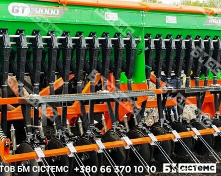 Другая Другая, объемом двигателя 0 л и пробегом 0 тыс. км за 5523 $, фото 6 на Automoto.ua