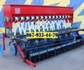 Другая Другая, объемом двигателя 0 л и пробегом 0 тыс. км за 1305 $, фото 1 на Automoto.ua