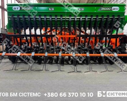 Другая Другая, объемом двигателя 0 л и пробегом 0 тыс. км за 5523 $, фото 7 на Automoto.ua