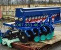 Другая Другая, объемом двигателя 0 л и пробегом 0 тыс. км за 1837 $, фото 2 на Automoto.ua