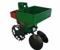 Другая Другая, объемом двигателя 0 л и пробегом 0 тыс. км за 4700 $, фото 1 на Automoto.ua
