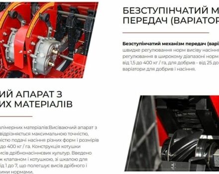 Другая Другая, объемом двигателя 0 л и пробегом 0 тыс. км за 13761 $, фото 8 на Automoto.ua