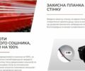 Другая Другая, объемом двигателя 0 л и пробегом 0 тыс. км за 13761 $, фото 10 на Automoto.ua